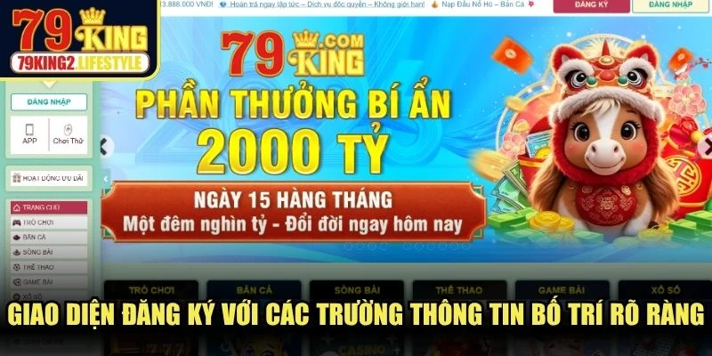 Giao diện đăng ký với các trường thông tin được bố trí rõ ràng, dễ thực hiện.